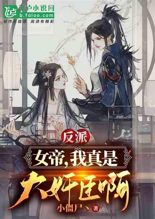 迷路的老奶奶