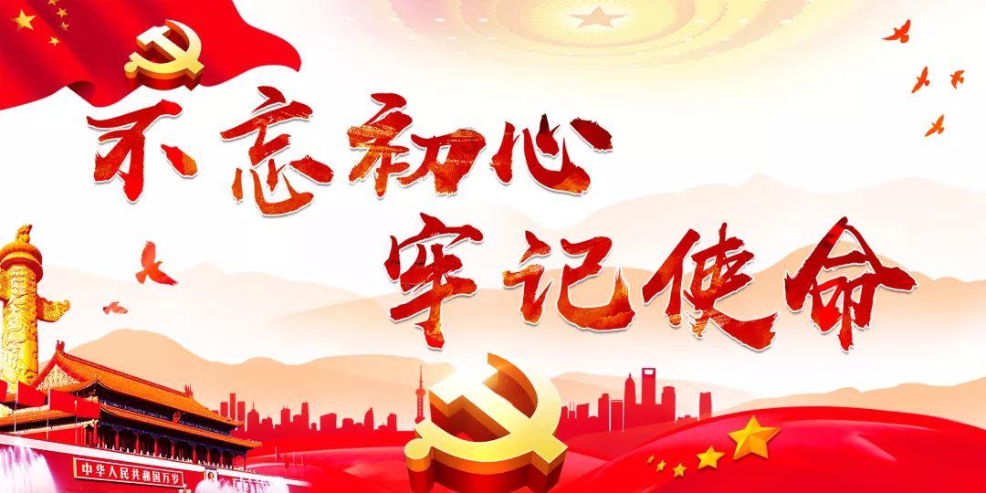 沪江开心词场