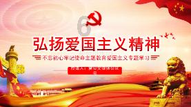 全民烧脑3去广告版