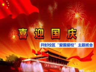绿城粉盯紧!2024年西安绿城将有这些新房源