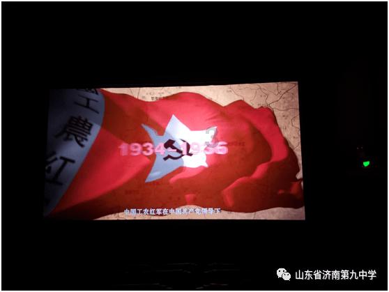 小姑娘打一字是什么字游戏画面