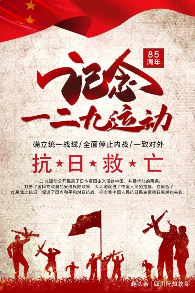 救援可爱的狮子
