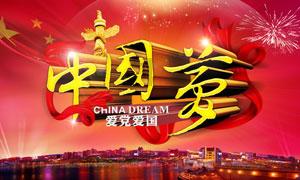 一图读懂丨2024青海广电这样干