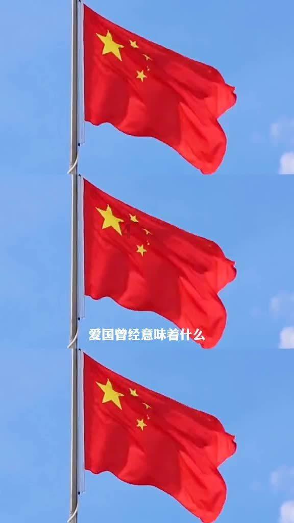 万词王