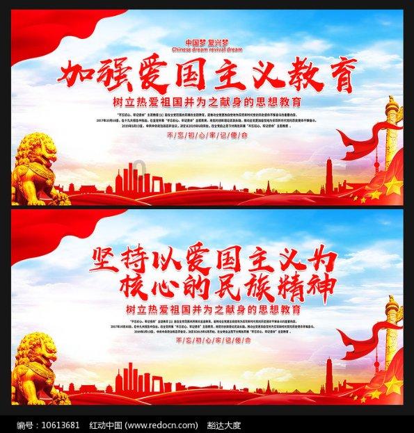荆楚地理|百年松鹤堂见证民族复兴路