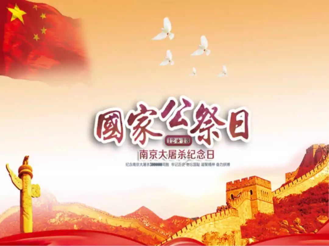哈尔滨市文化和旅游促消费惠民活动发布会举行