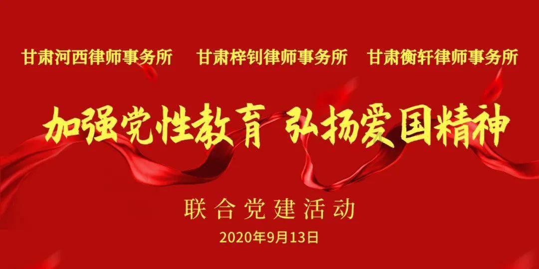 传统皇后救援