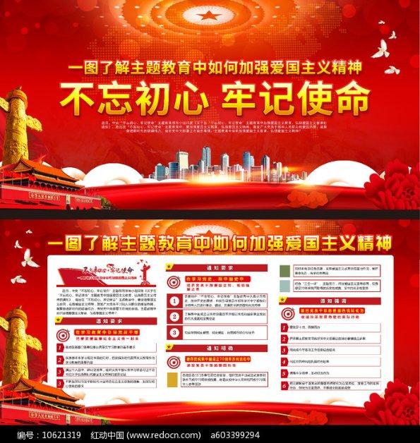 中世纪国王逃脱