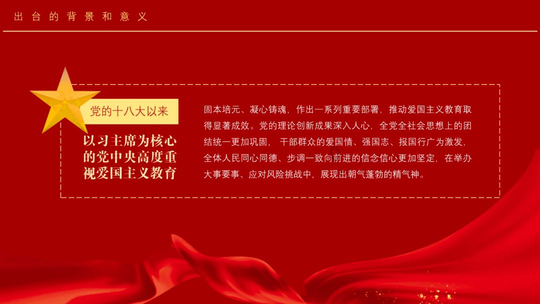 跨越山海奔共富 瑞苍高速主线隧道贯通