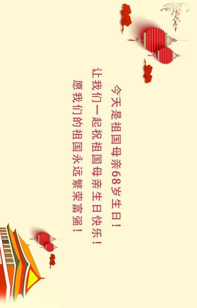 炸糕面怎么和游戏画面