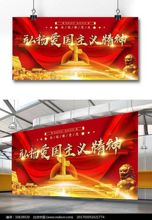 蓝色小球入袋