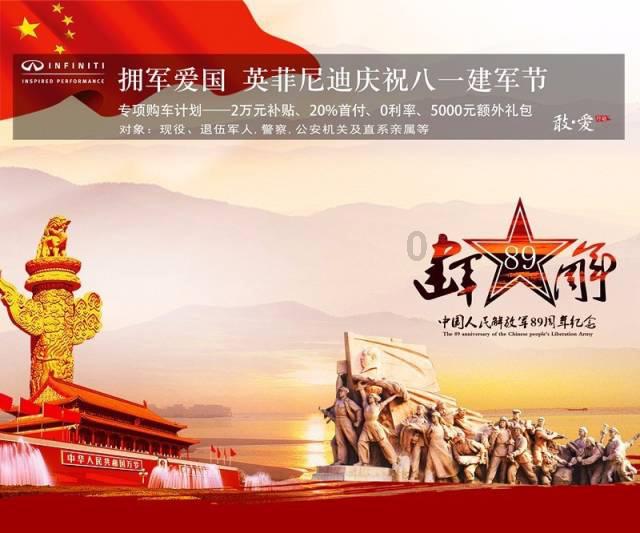 时间教授