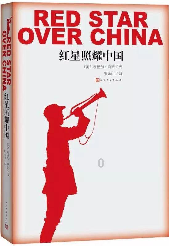 钢圈过线