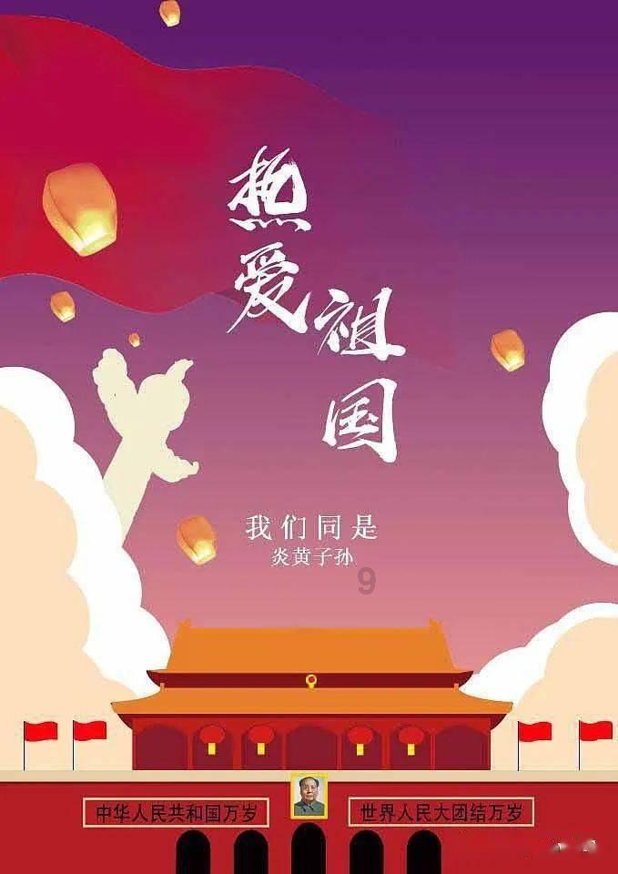 脑洞小老弟无实名认证