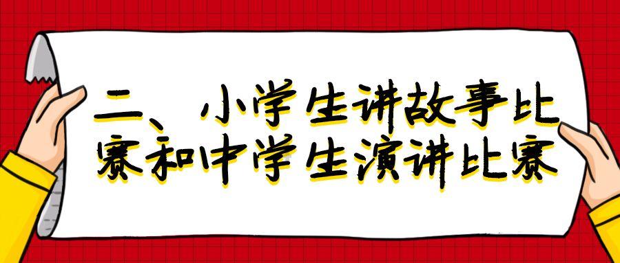 依赖小学生的卡牌生意能走多远