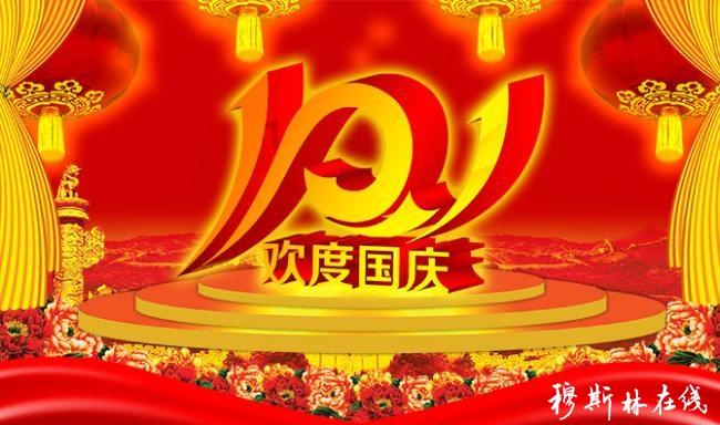 急死了，我是13岁女生，我现在一个人在家突然肚子好疼，疼得要受不了了？游戏画面