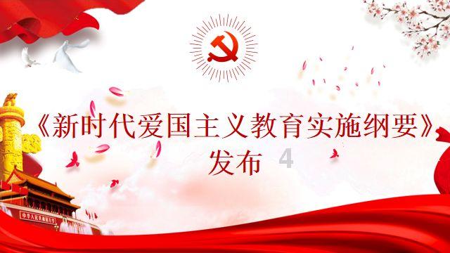 披萨找不同