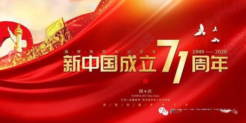 篮球全明星赛2