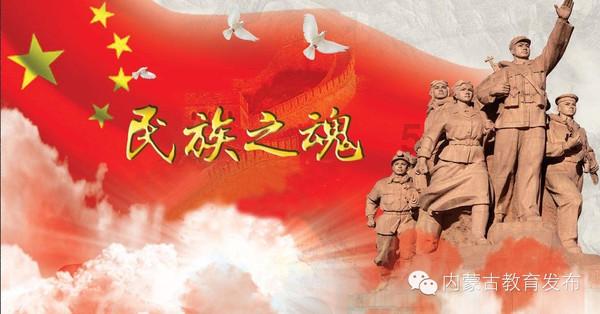 可爱猴子装扮