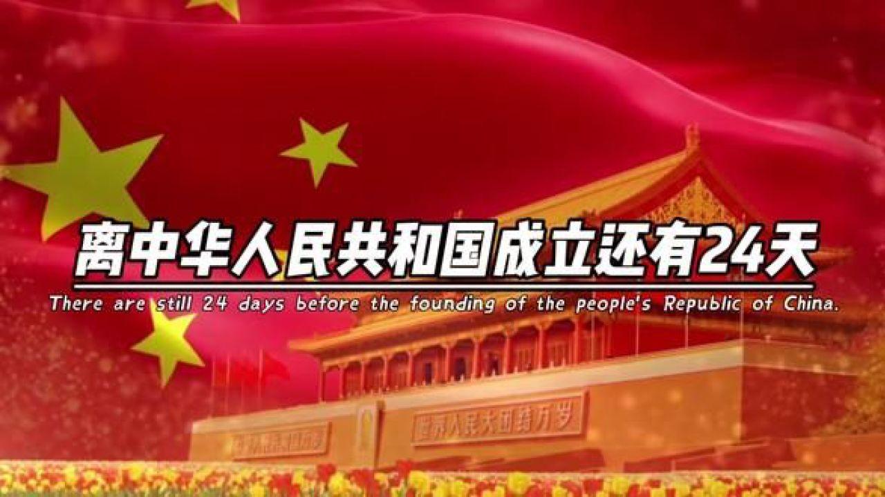 小蓝球向上跳