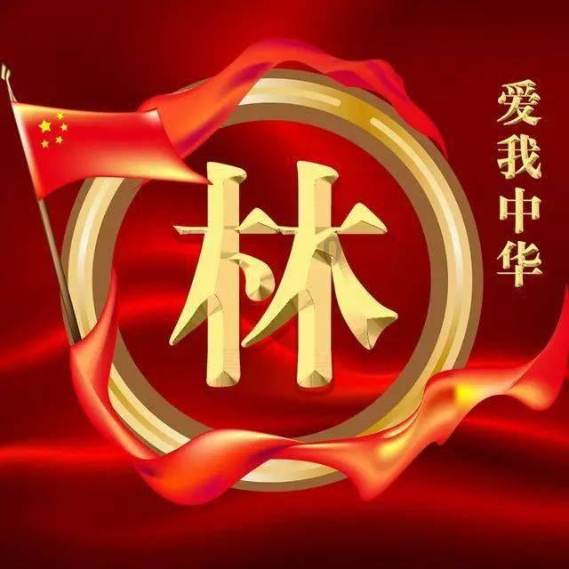 像素排球大作战