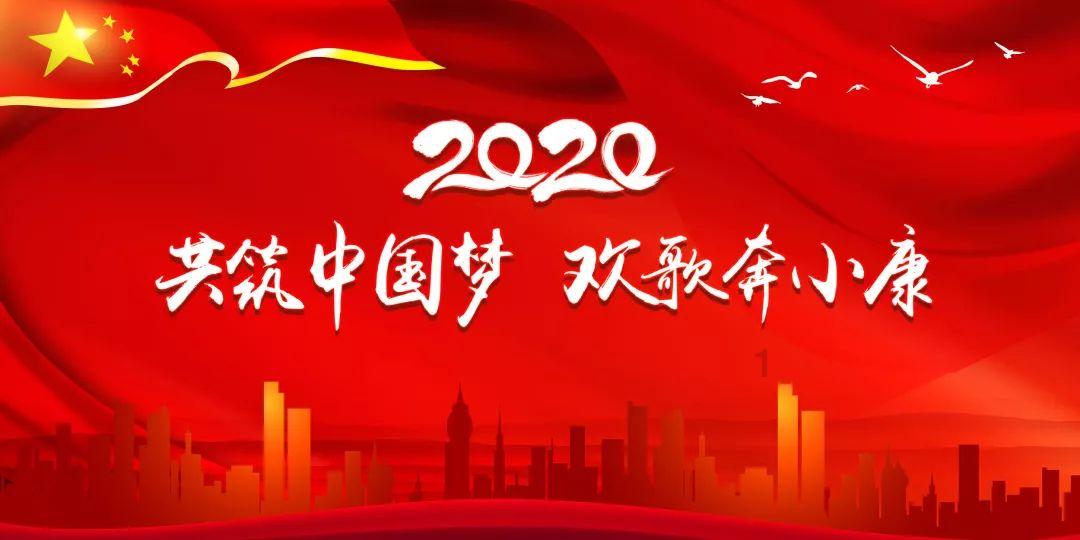 全民剧本大师内置菜单