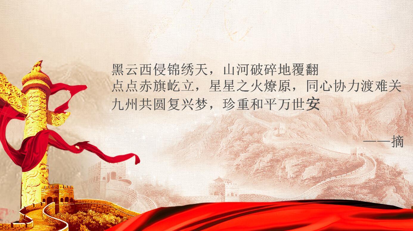 逃离阴暗的房屋