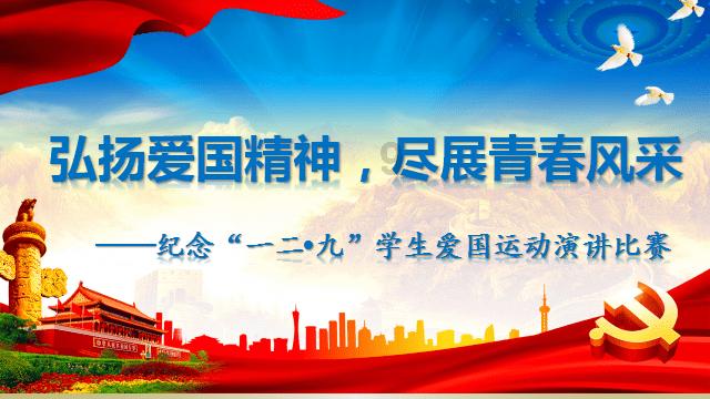 怎么能解决问题？游戏画面