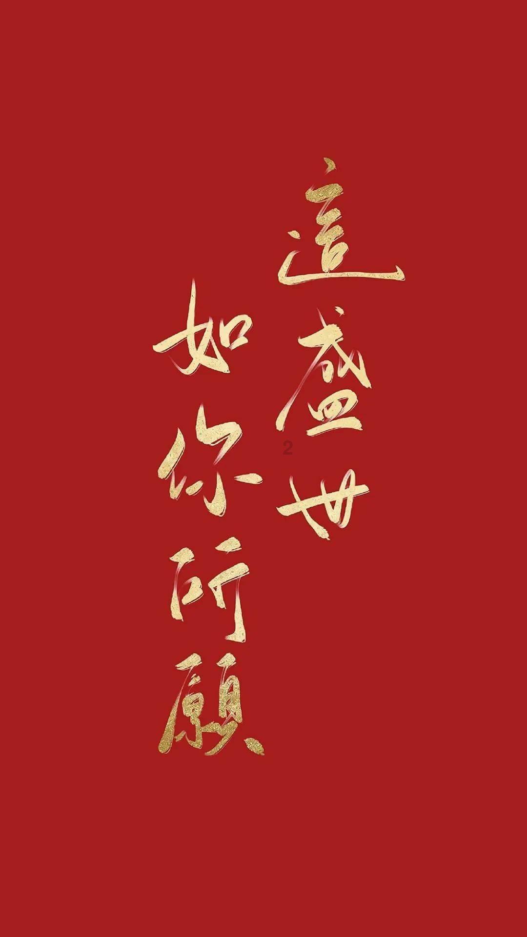 创作猫