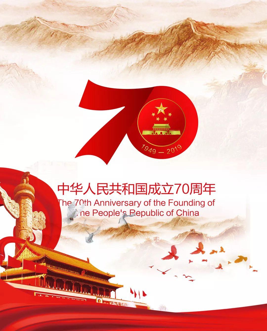 全民剧本大师内置菜单