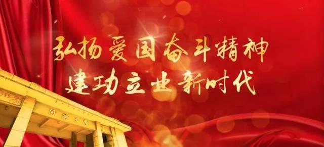 春节档电影提前观看+主创见面会