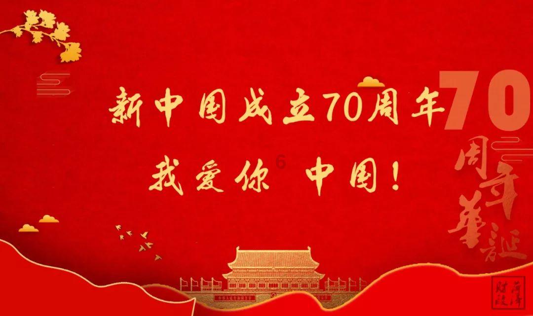 热血冰球