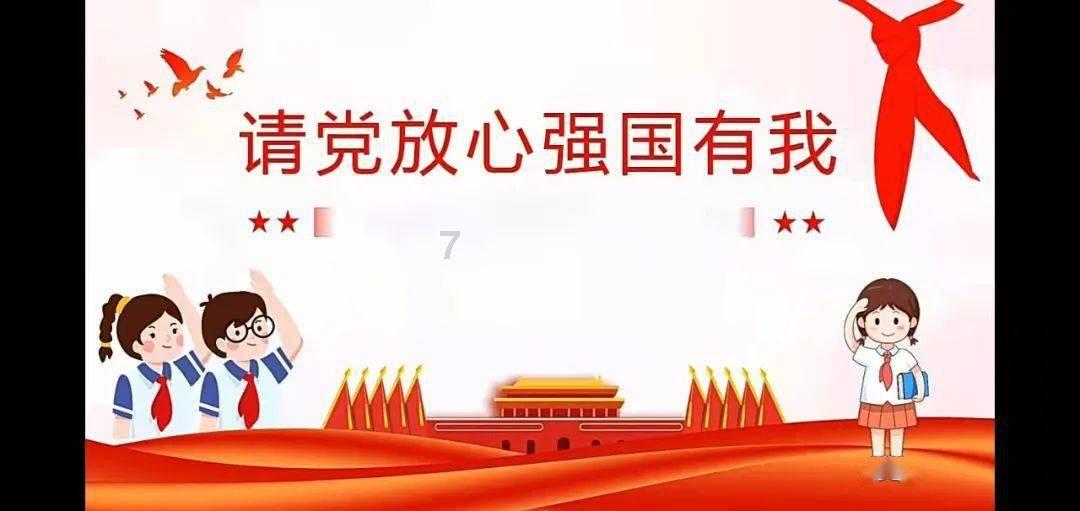 男子与女孩因座位发生冲突,妈妈霸气护女:你凭什么打我女儿