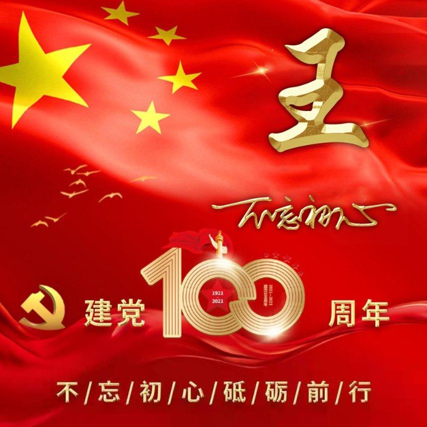 小猫钓鱼正版下载中文版