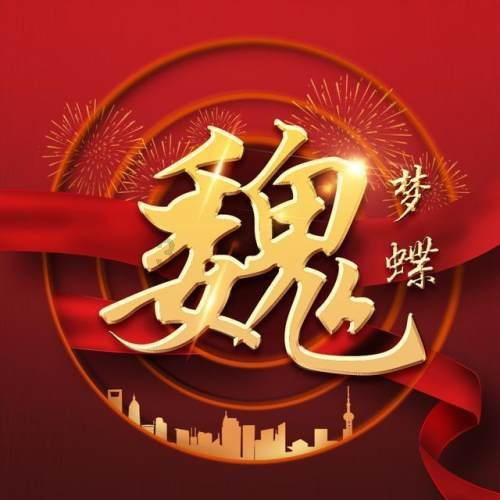 动物帮帮忙保卫家园