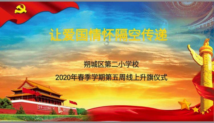 金庸群侠传