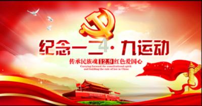 -19℃！预警三连！寒潮持久！大连进入最冷时期