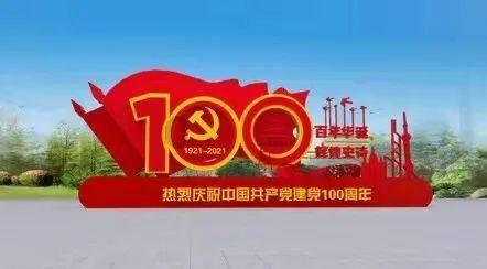 了解这只脚有多大?,加入知识星球平台