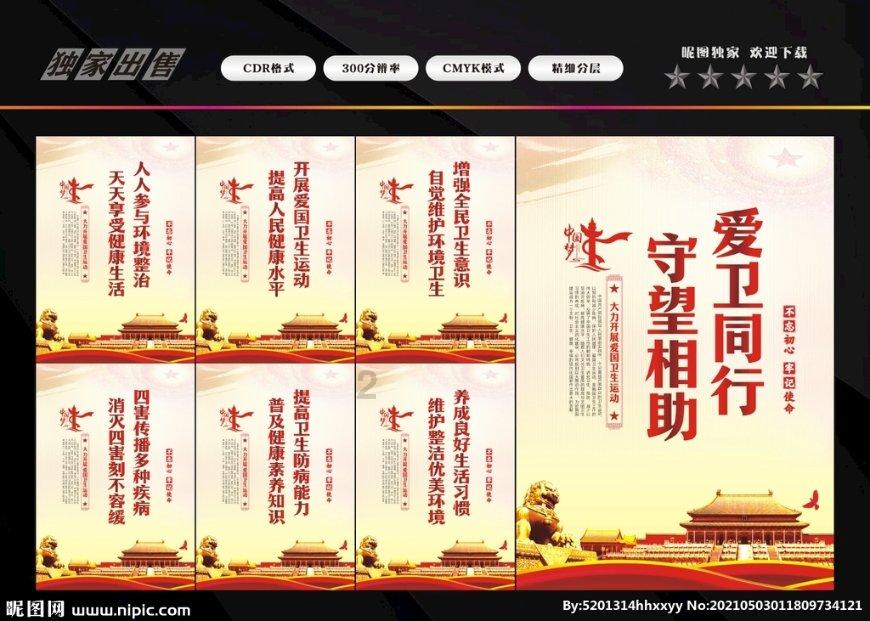 肖战的人格魅力赏析:众人的主心骨,看这3件事就知道了