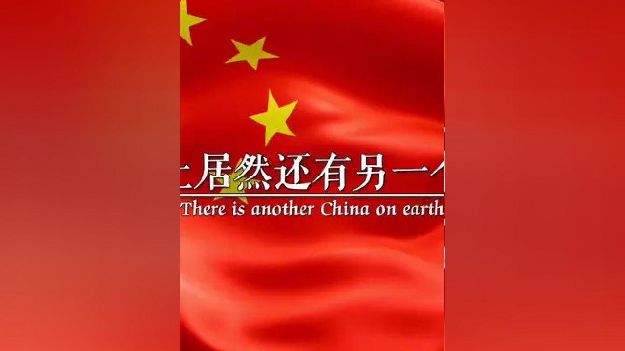 又崩了,肖战剪纸寓意明显,2个细节见人品