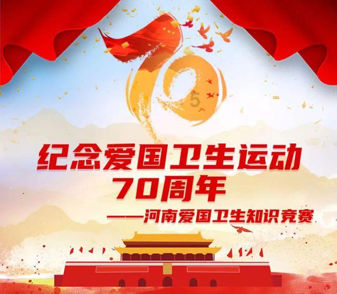 老旧的停车场3