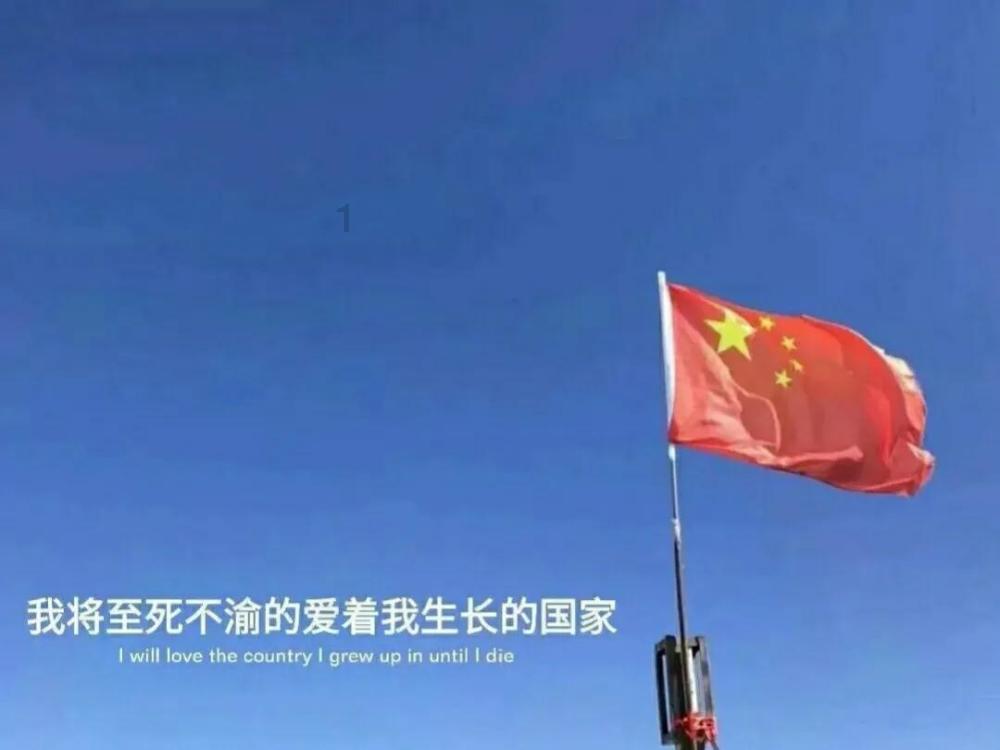 逃出绿色公寓