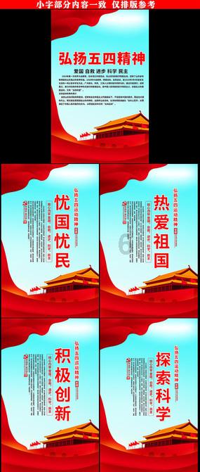 88影视