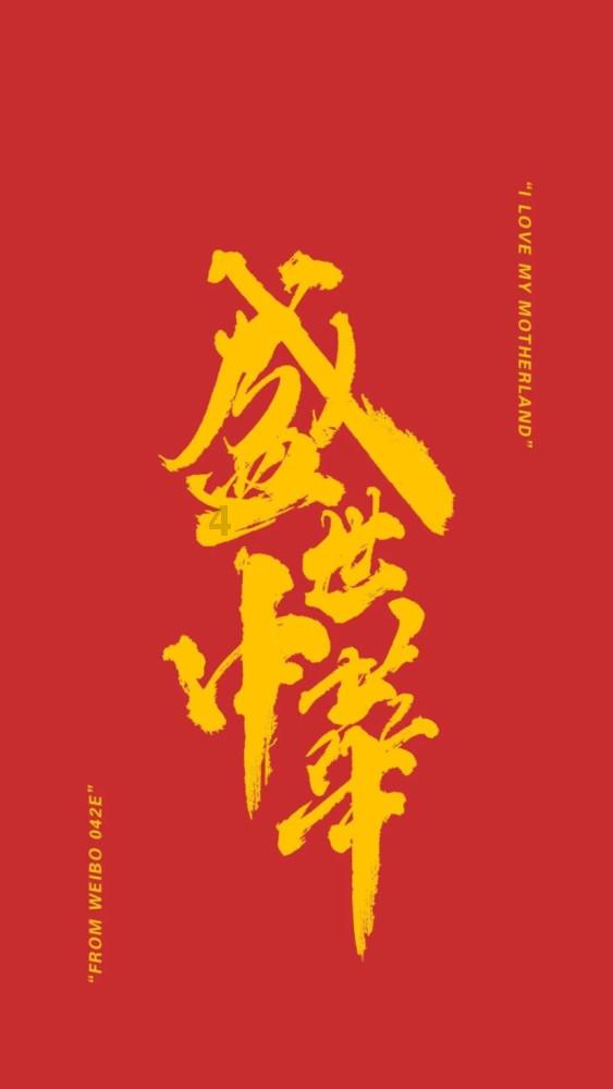 逃出重围第一章