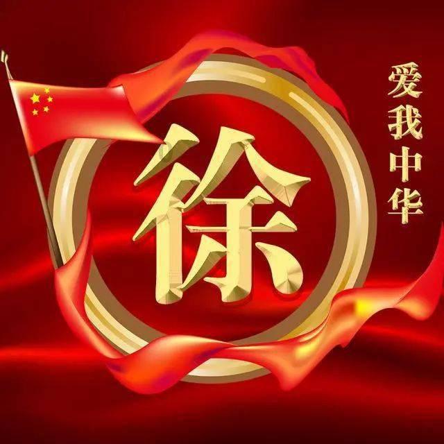 乐儿七巧板
