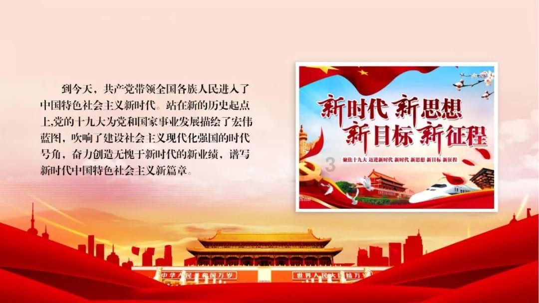小猫钓鱼开船版最新版下载