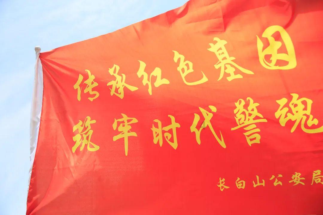 内蒙古特产有哪些游戏画面