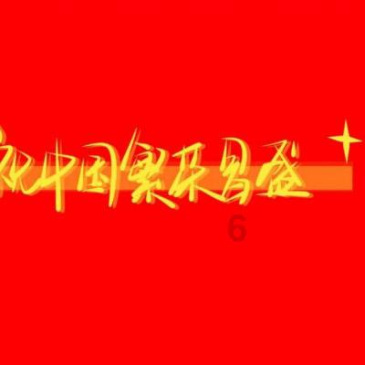全民烧脑3去广告版