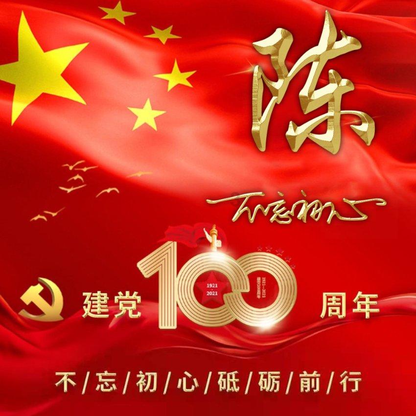 针织裙