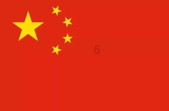 实力足球